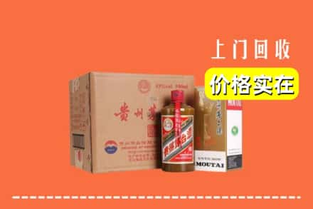 永州市江永回收精品茅台酒