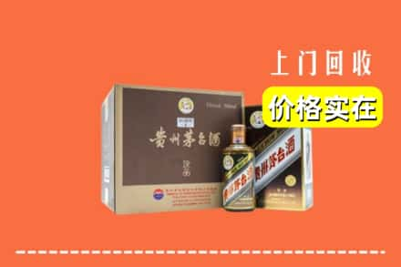 永州市江永回收彩釉茅台酒